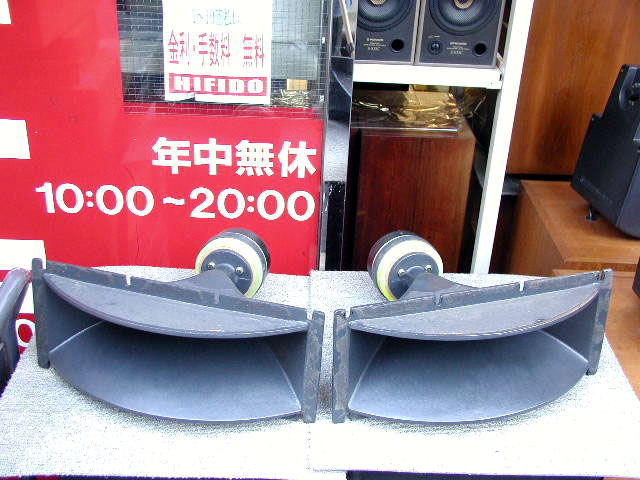 M-104+AH-502 CORAL - 中古オーディオ 高価買取・販売 ハイファイ堂