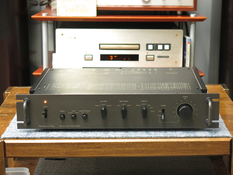 SU-9070 Technics - 中古オーディオ 高価買取・販売 ハイファイ堂