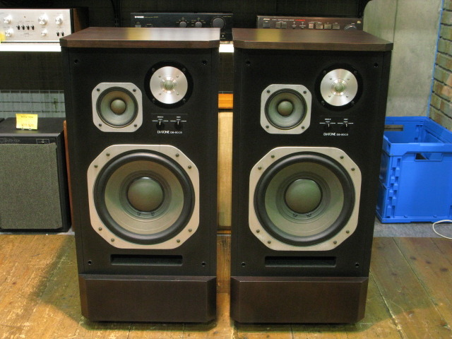 DS-50CS DIATONE - 中古オーディオ 高価買取・販売 ハイファイ堂