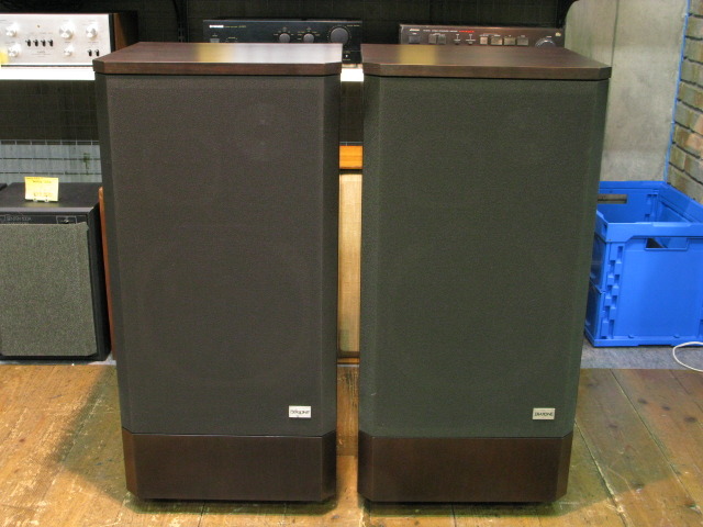 DS-50CS DIATONE - 中古オーディオ 高価買取・販売 ハイファイ堂