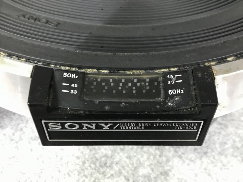 TTS-4000 SONY - 中古オーディオ 高価買取・販売 ハイファイ堂