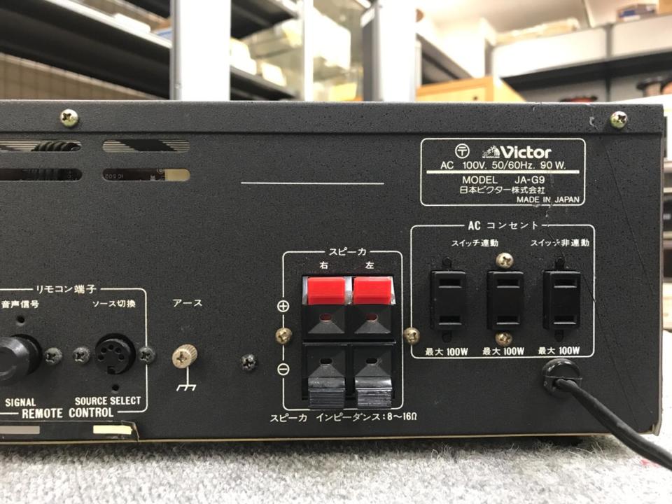 JA-G9 VICTOR - 中古オーディオ 高価買取・販売 ハイファイ堂