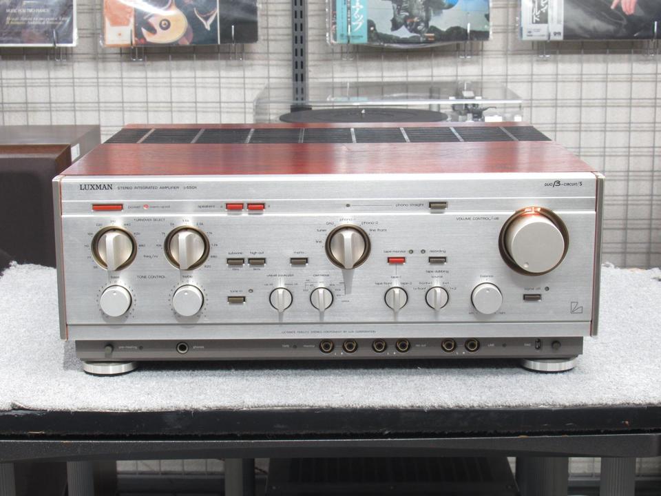 L-550X LUXMAN - 中古オーディオ 高価買取・販売 ハイファイ堂