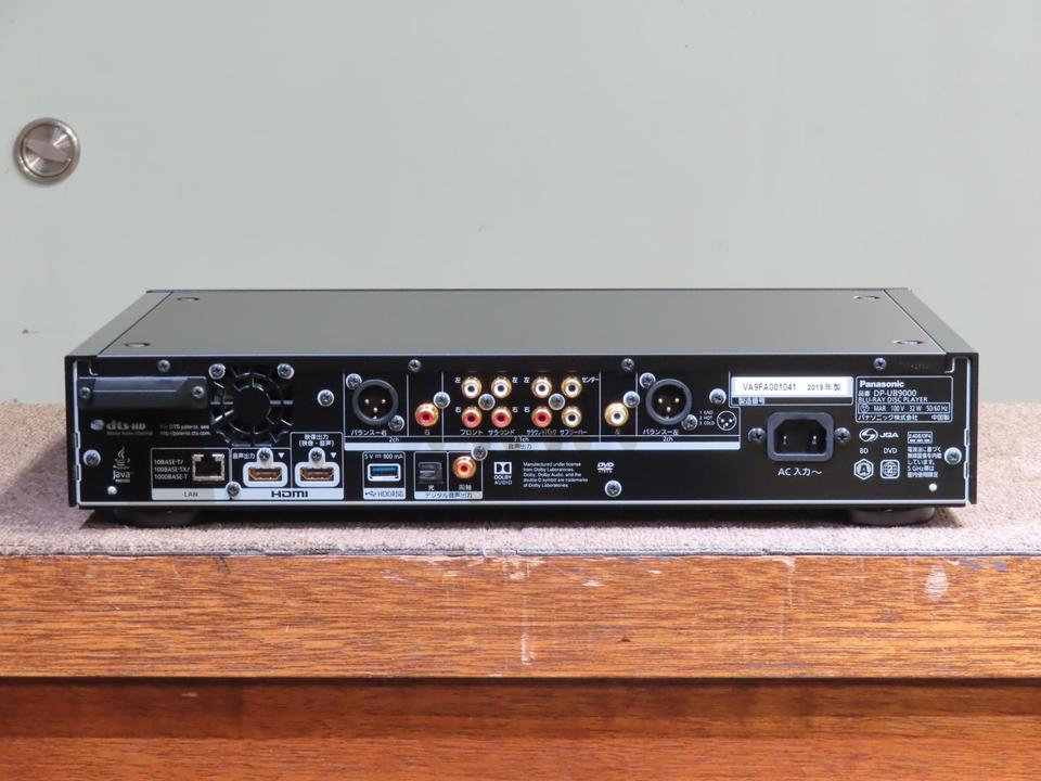 DP-UB9000 Panasonic - 中古オーディオ 高価買取・販売 ハイファイ堂