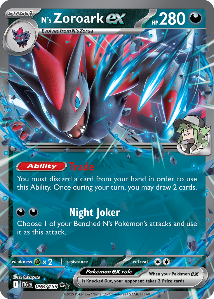 N's Zoroark ex 98/159 Prices - PokeScreener