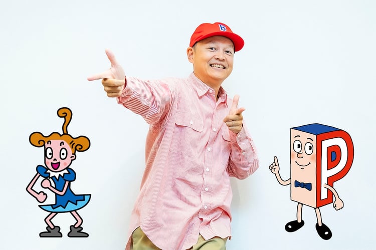 スチャダラパーBoseが振り返る「ポンキッキーズ」 | JOYSOUND 音楽ニュース