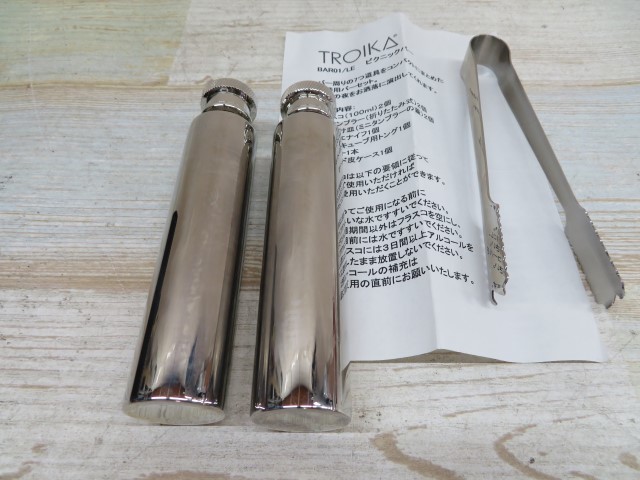美品☆TROIKA BAR01/LE 携帯用バーセット トロイカ ピクニックバー