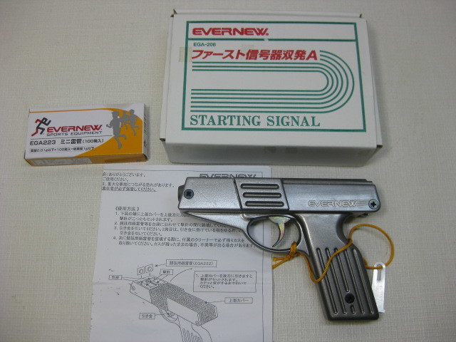 新品】EVERNEW エバニュー EGA206 ファースト信号器双発 A EGA223 雷管