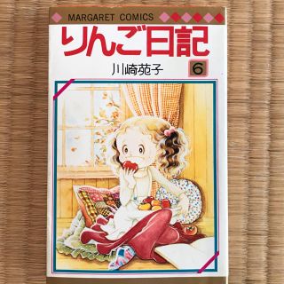 1032815590.jpg?1601784437