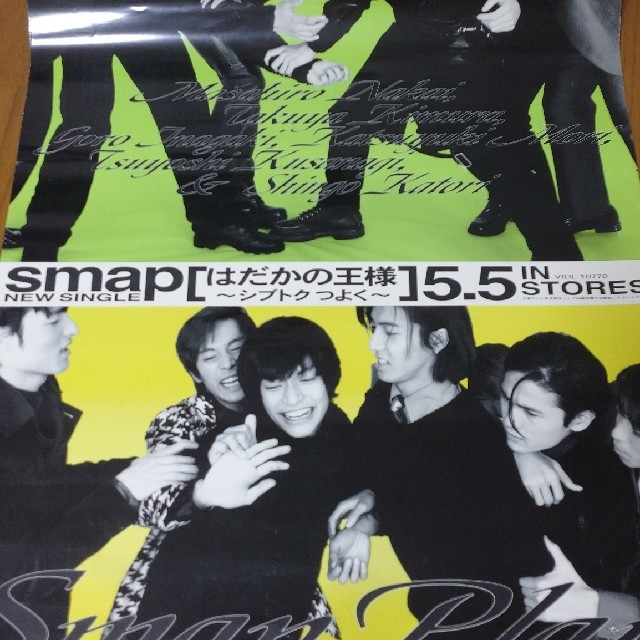 SMAP - 激レア☆smap6人 販促用ポスターの通販 by MOF's shop