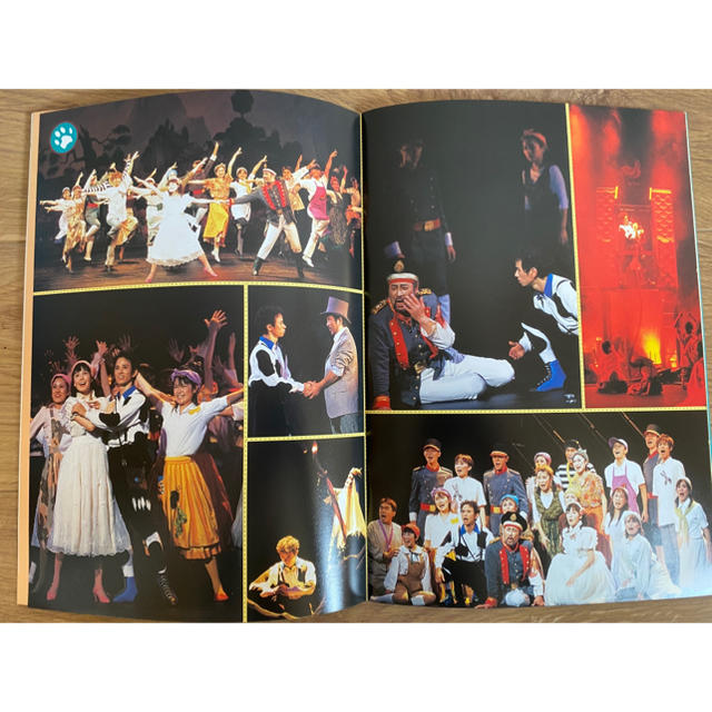 劇団四季 人間になりたがった猫 / プログラム カタログ パンフレットの