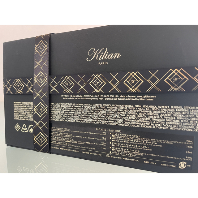 TOM FORD - バラ売可能 Kilian キリアン ディスカバリーセット2020