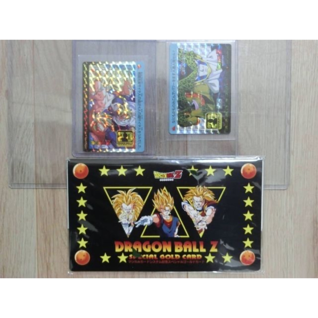 フルコンプ】空想科学世界ガリバーボーイ カードダス アマダ