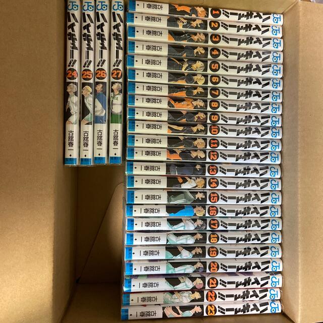 ハイキュー 漫画セット 1～33巻の通販 by TWICE｜ラクマ