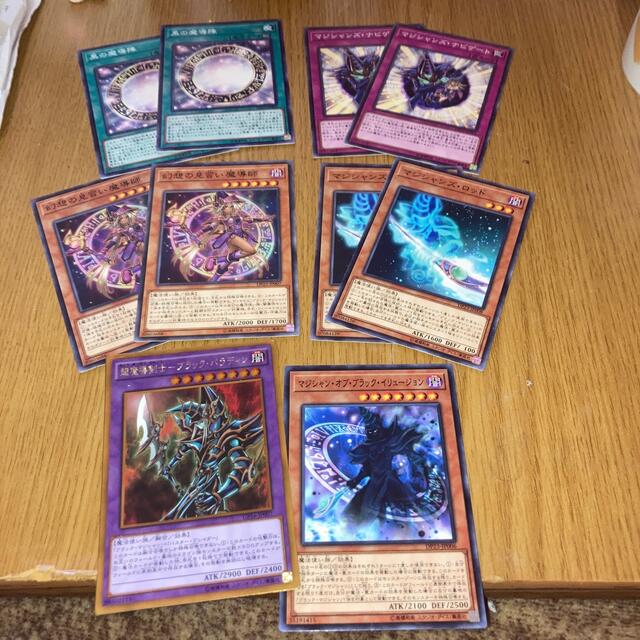 遊戯王 - 遊戯王 ブラックマジシャン系カード10枚の通販 by おかきち's
