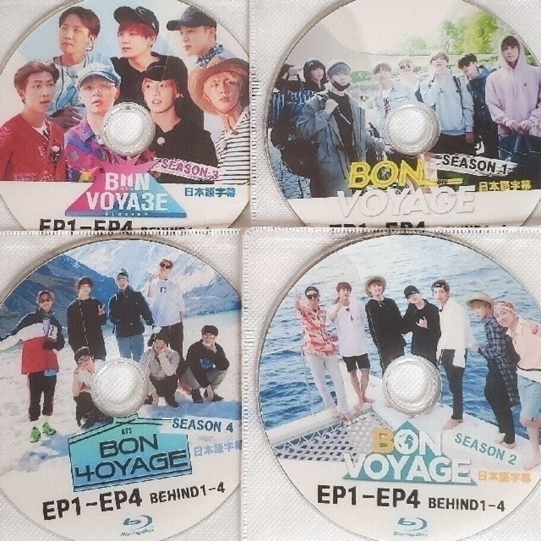 BTS BON VOYAGE ブルーレイ 1〜4シーズンセット 日本語字幕の通販 by