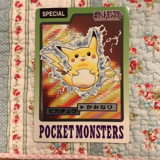 ポケモンジャンボカードダス(ピカチュウ絵柄)の通販 by ココ丸's shop