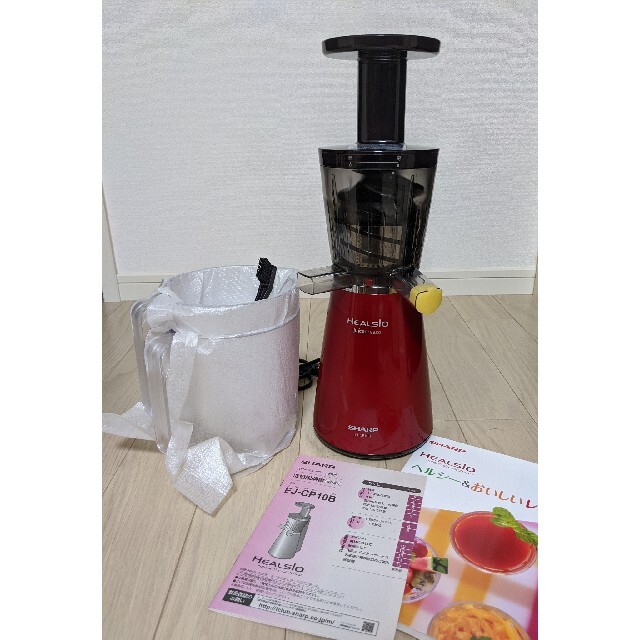 SHARP - 【専用】EJ-CP10B-R ヘルシオジュースプレッソ スロー