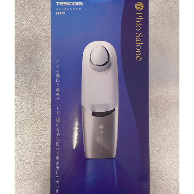 TESCOM - 【新品】TESCOM イオンクレンジング TE200の通販 by 多田