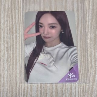 aespa - aespa エスパ ニンニン ソウルコン 会場限定 KB銀行 コラボ