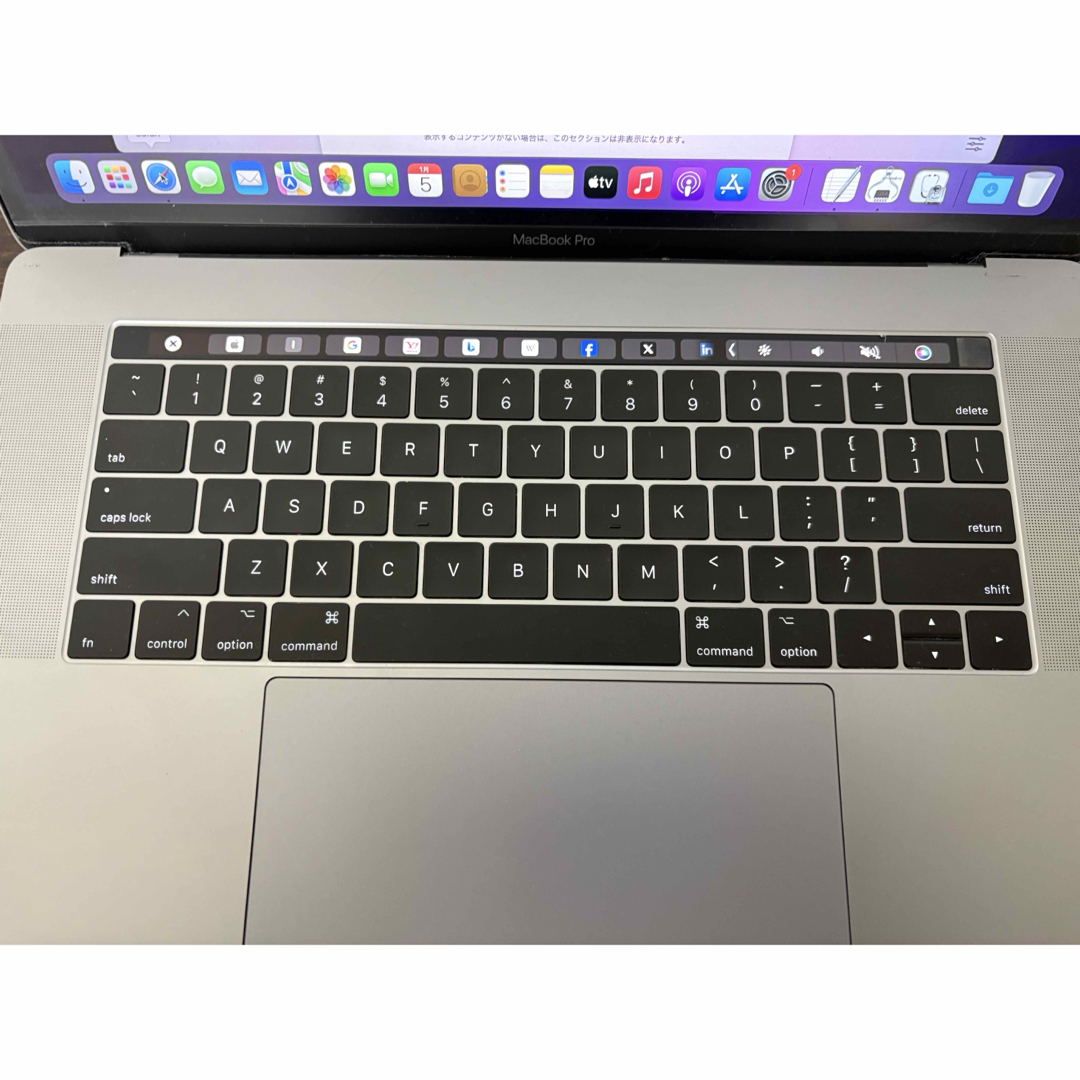 Apple - MacBook Pro 15-inch, 2016 2.6GHz CTOモデルの通販 by