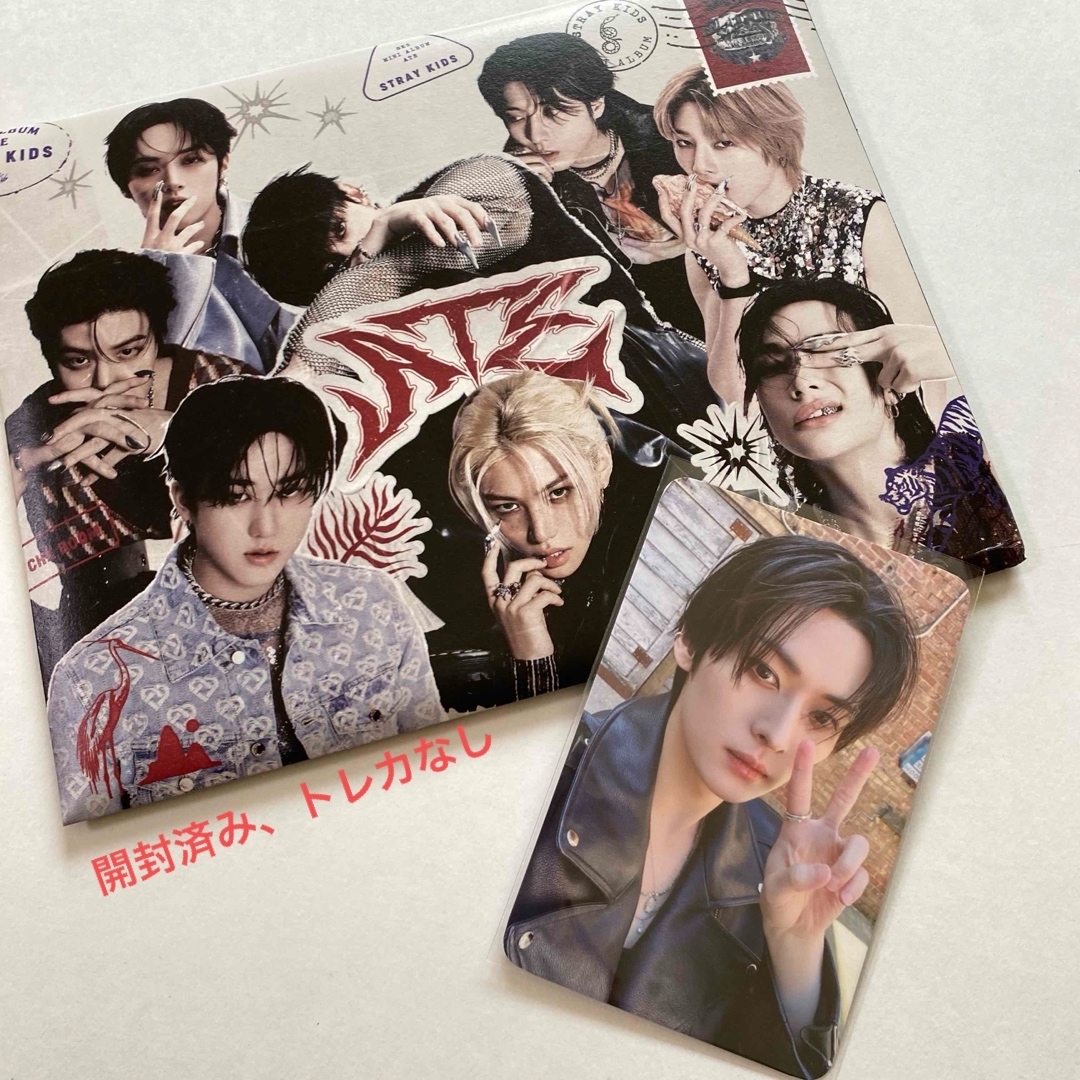 straykids go生 トレカ バンチャン withfans 特典