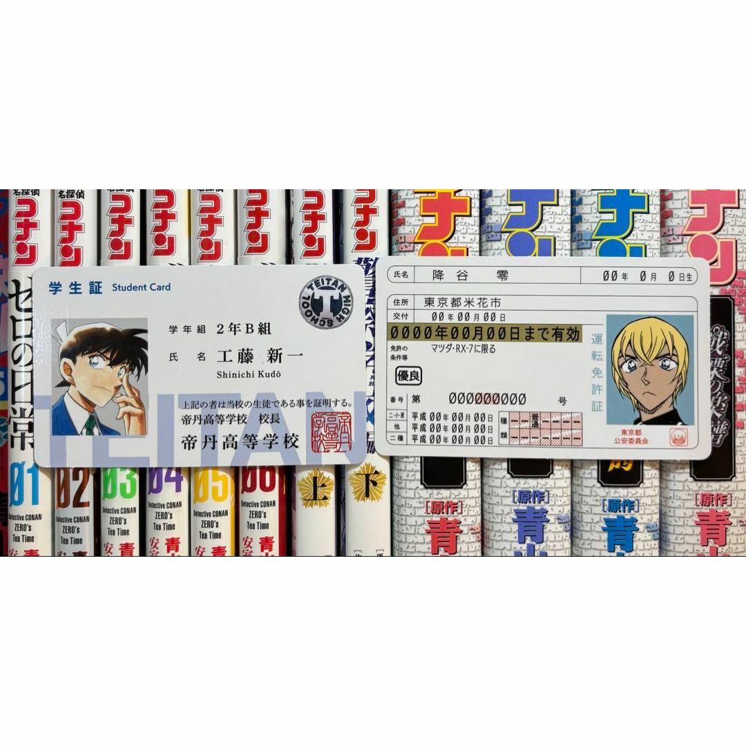 関連本多数‼︎】名探偵コナン 1〜107巻 全巻 ＋関連本 青山剛昌の通販