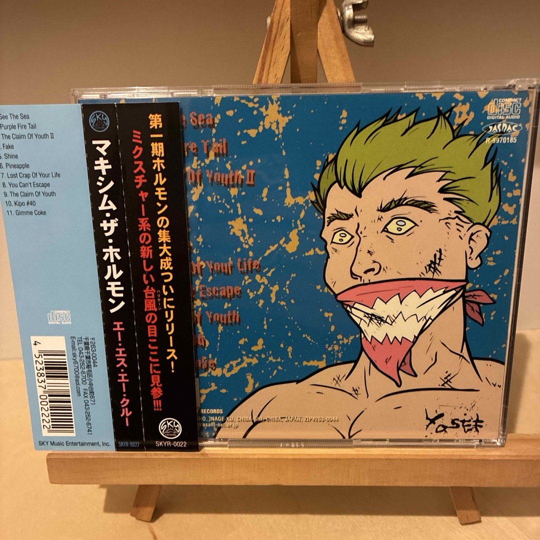 マキシマムザホルモン/A.S.A Crew の通販 by COTD's Shop｜ラクマ