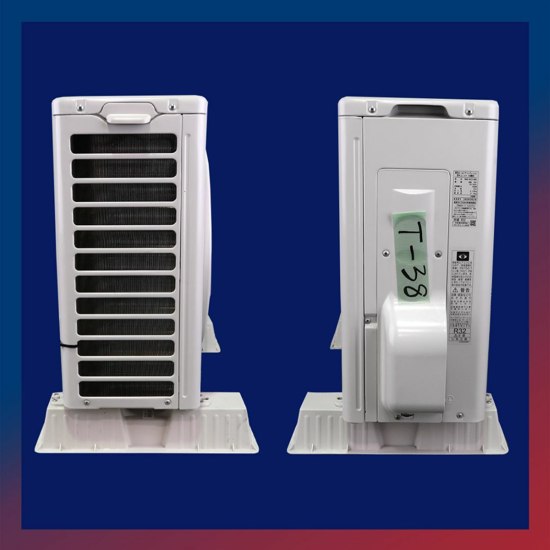 東芝 - 保証付き！東芝エアコン☆6畳用☆2023年製☆T38の通販 by ウエ