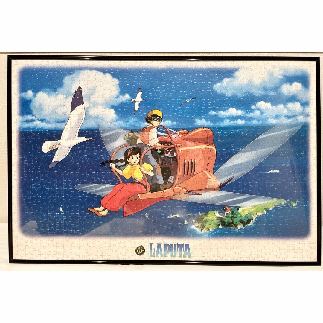 ジブリ - 天空の城ラピュタ パズル完成品 額縁枠きの通販 by kazukun's