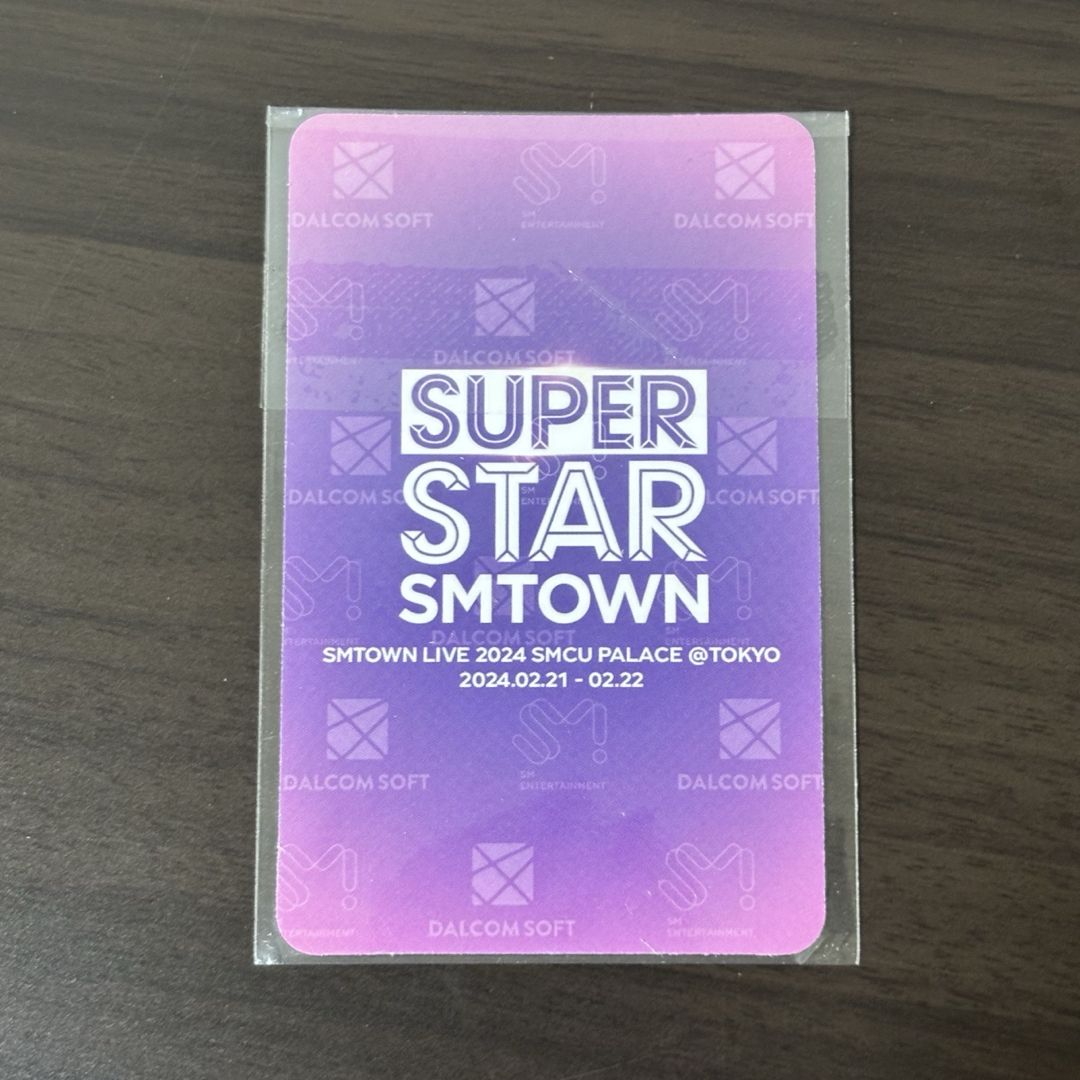 aespa - aespa カリナ SUPERSTAR シュスエム トレカ SMTOWNの通販 by O