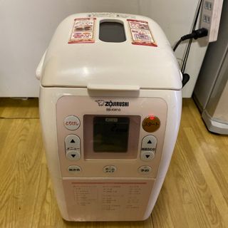 象印 - 象印 ホームベーカリー パンくらぶ 2斤用の通販 by sarara's