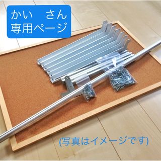 フレームDIYラボ'｜フリマアプリ ラクマ