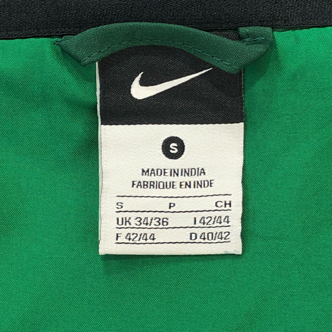 NIKE - NIKE ナイキ ブラジル代表 ウィンドブレーカージャケット