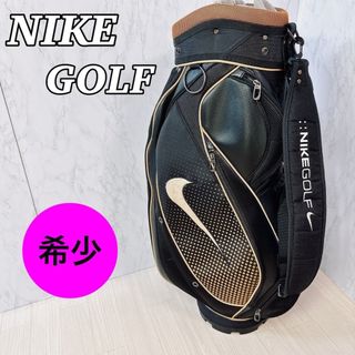 NIKE - nike キャディバッグの通販 by ます's shop｜ナイキならラクマ
