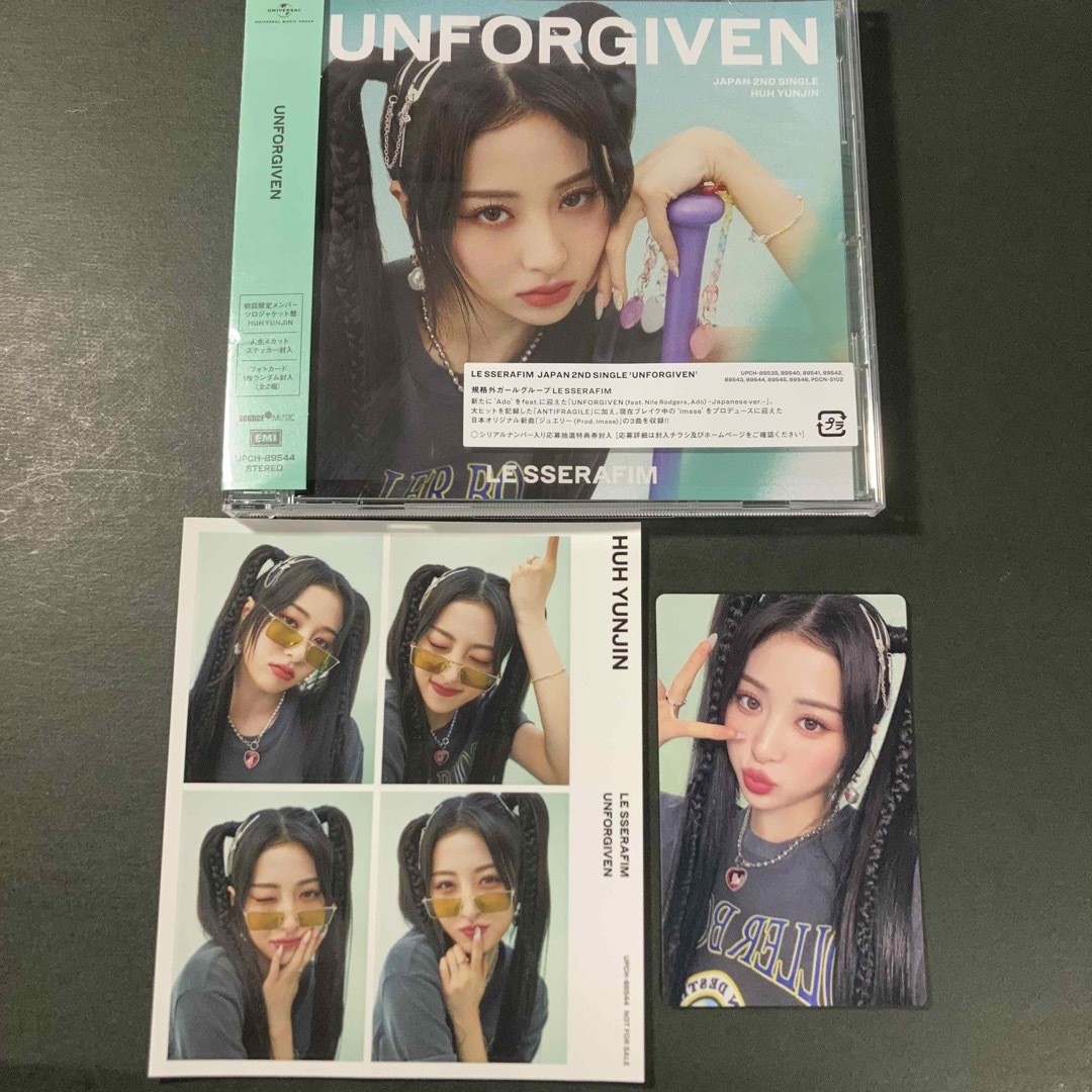 LE SSERAFIM - LESSERAFIM✩UNFORGIVEN✩ソロジャケット盤✩トレカ