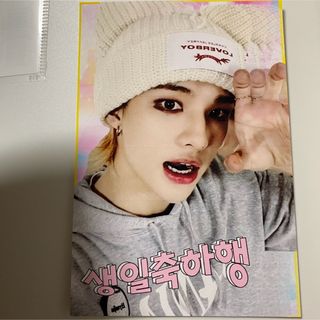 Stray Kids - StrayKids スキズ 写真プリント ポストカード ヒョンジン