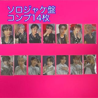 ENHYPEN - ENHYPEN エナプ トレカ ソロジャケ盤 コンプ 結 YOUの通販