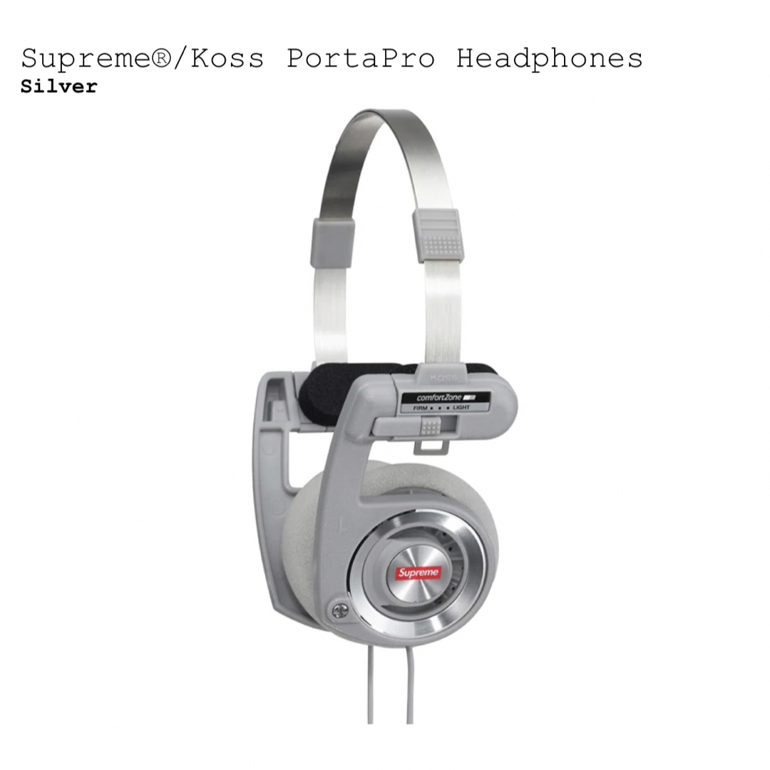 Supreme - Supreme Koss Portapro Headphones シルバーの通販 by