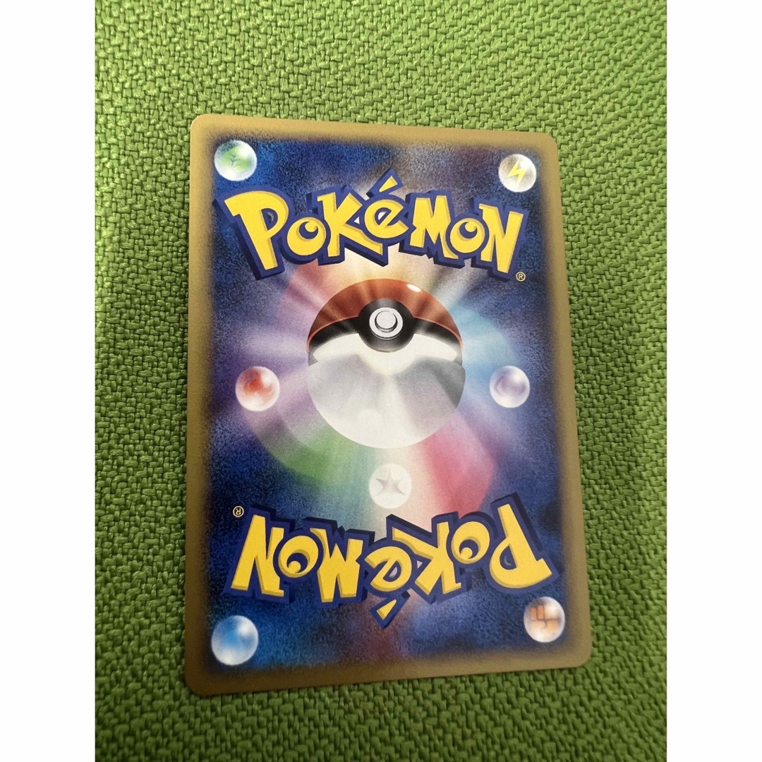 ポケモンカード チコリータ 006/070 L1の通販 by アーメイルshop｜ラクマ