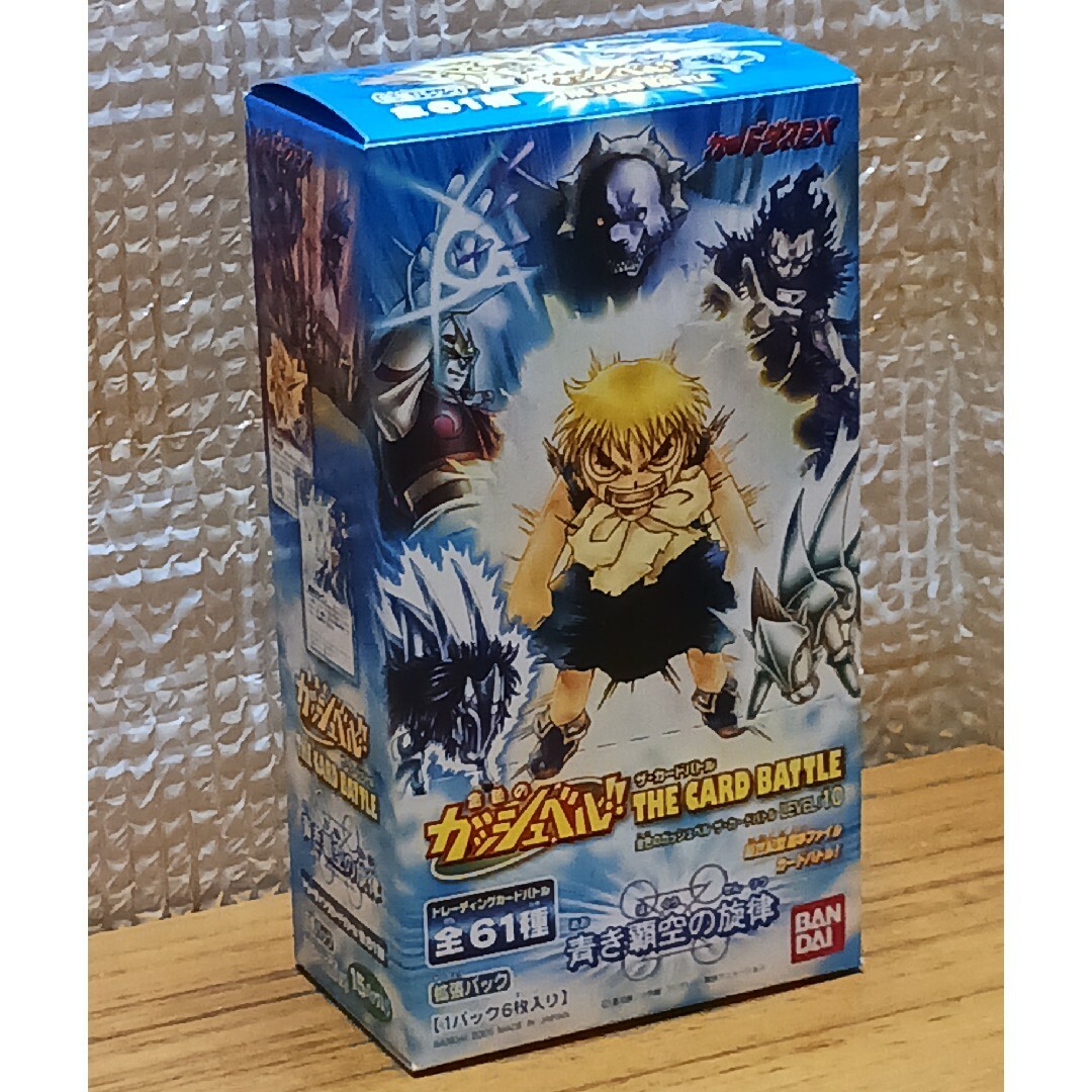 BANDAI - 金色のガッシュベル!! ザ・カードバトル LEVEL:10【未開封Box