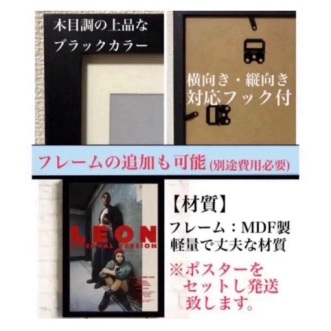 K189A3 LEON レオン 映画 ポスター ジャン・レノ リュック・ベッソンの