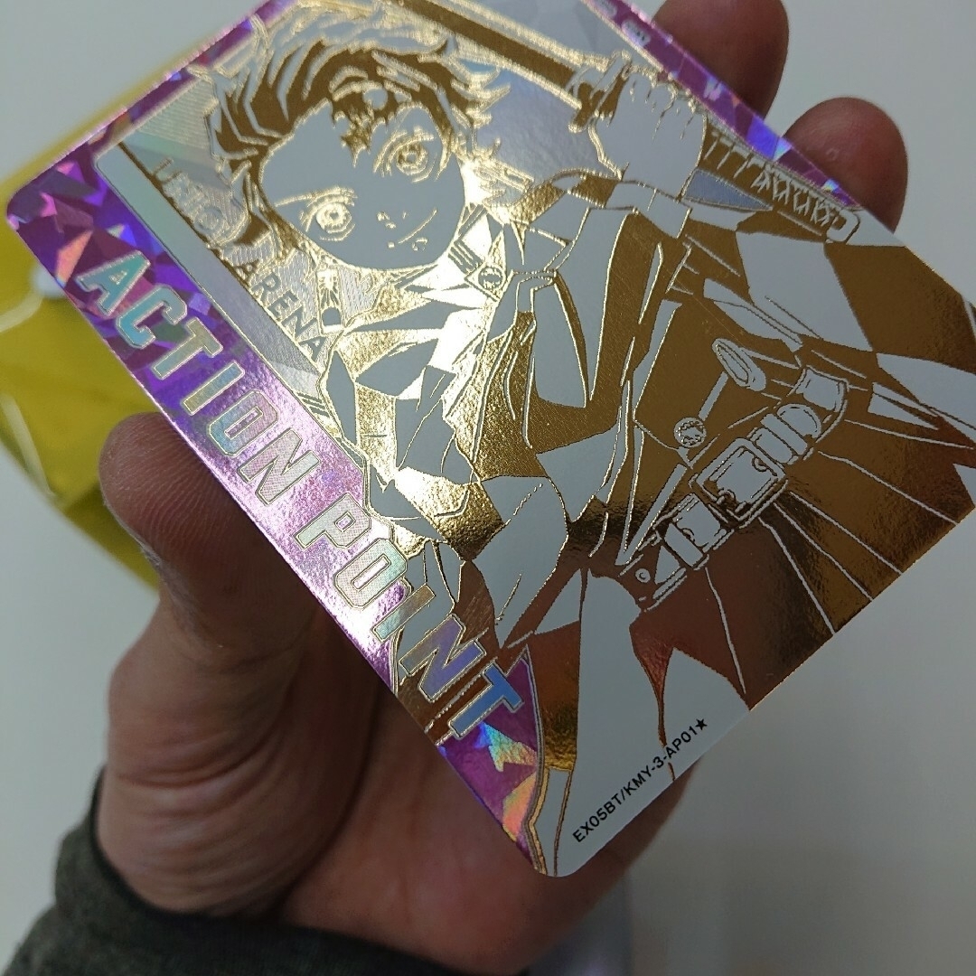 期間値下 ユニオンアリーナ 鬼滅の刃vol.2 AP☆ シリアル アクション