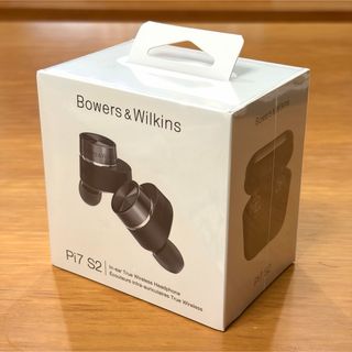 Bowers & Wilkins - 希少 Bowers&Wilkins B&W P7 有線 ヘッドホン 箱