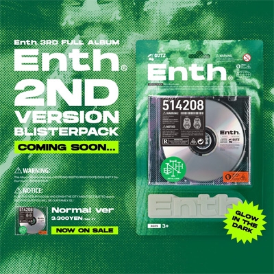 Enth [CD+ロゴソフビ+56Pブックレット] ＜Blister Pack ver＞(2nd