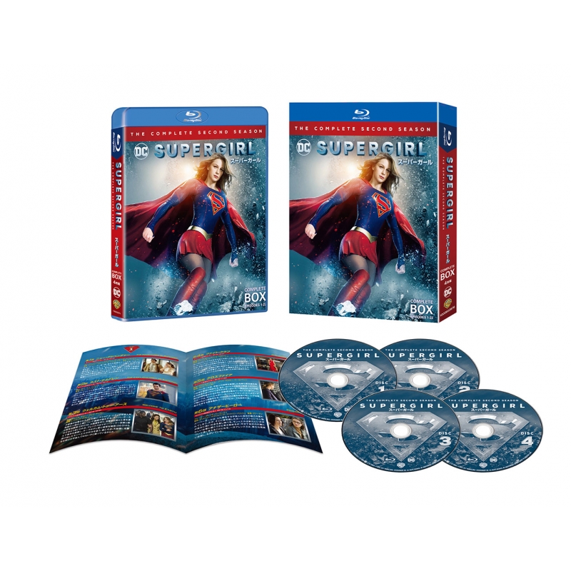 SUPERGIRL/スーパーガール DVD コンプリート・ボックス Amazon.co.jp: SUPERGIRL/スーパーガール DVD コンプリート・ボックス