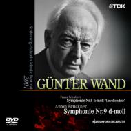 ギュンター・ヴァントのライヴ 8タイトル(DVD)｜HMV&BOOKS onlineニュース