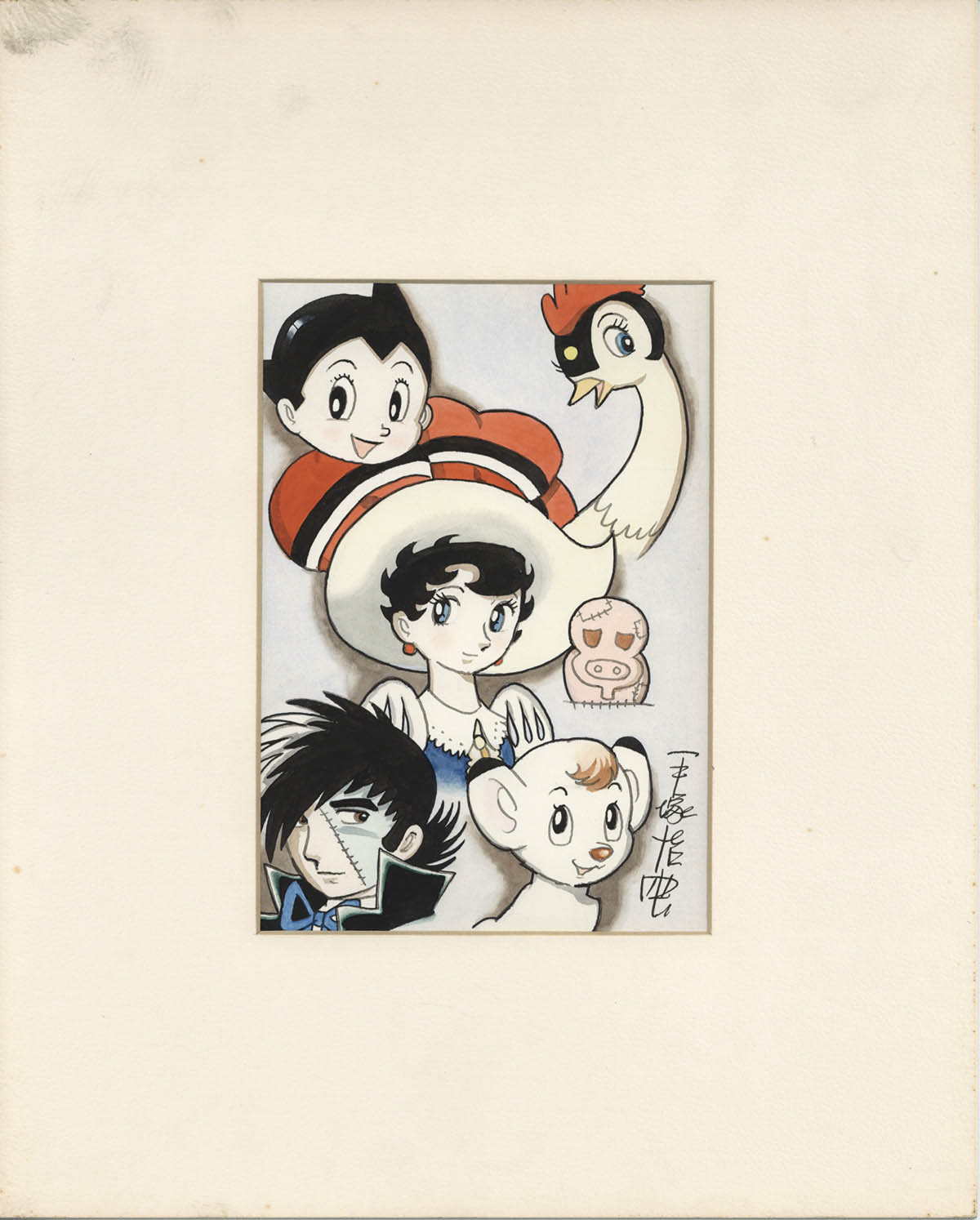 手塚治虫直筆カラーイラスト