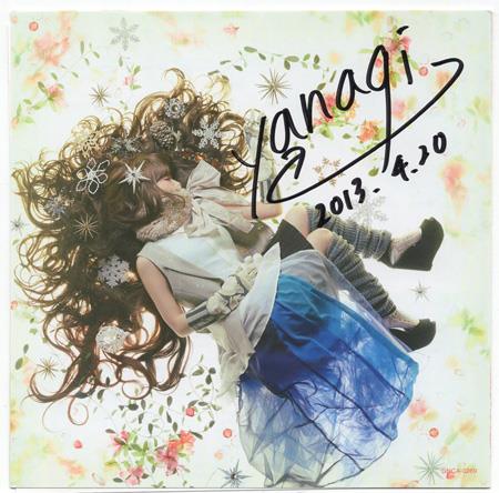 一ノ瀬トキヤ 直筆サイン入りCD 10th Anniversary 一ノ瀬トキヤ 直筆