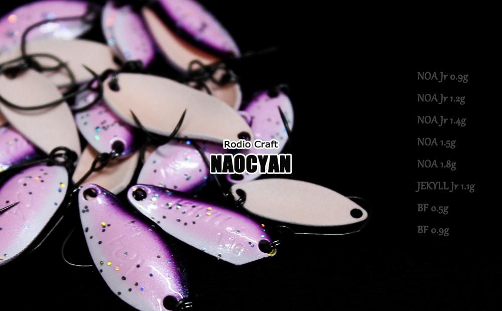 オリカラ図鑑 - 城峰釣具店 秩父の釣り具さん 通販サイト